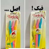 فیک و اصل محصول