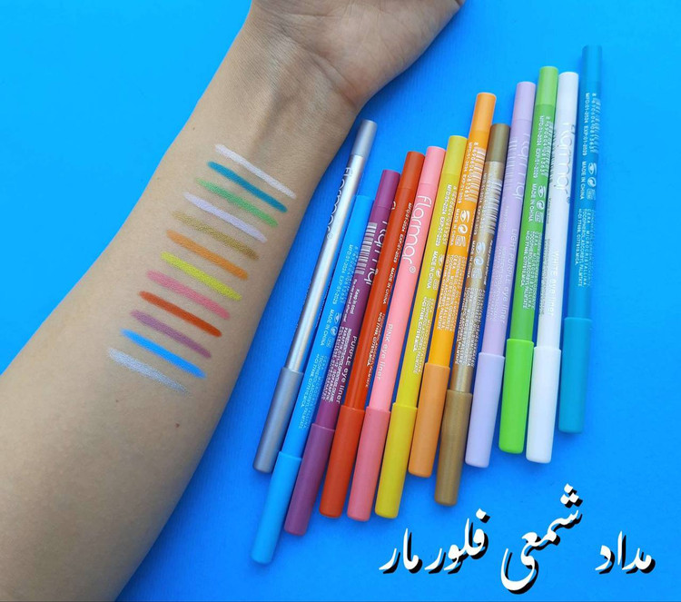 رنگ بندی جذاب