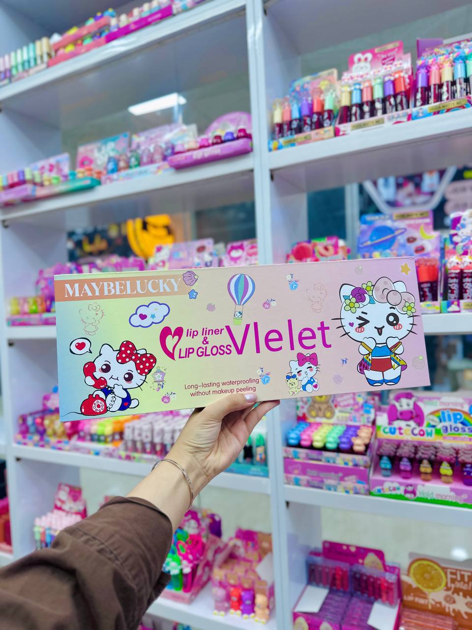 پک کامل رژ لب مایع و خط لب کیتی 💄