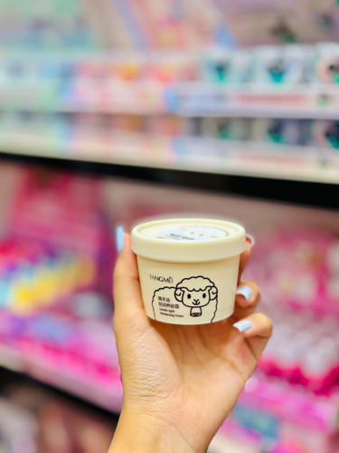 کرم مرطوب کننده گوسفند