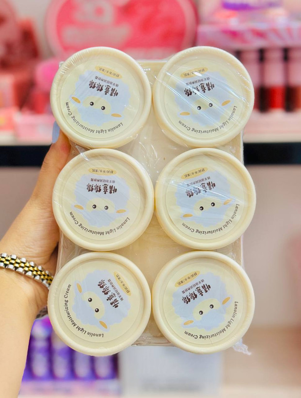 کرم مرطوب کننده و نرم کننده یانگمی