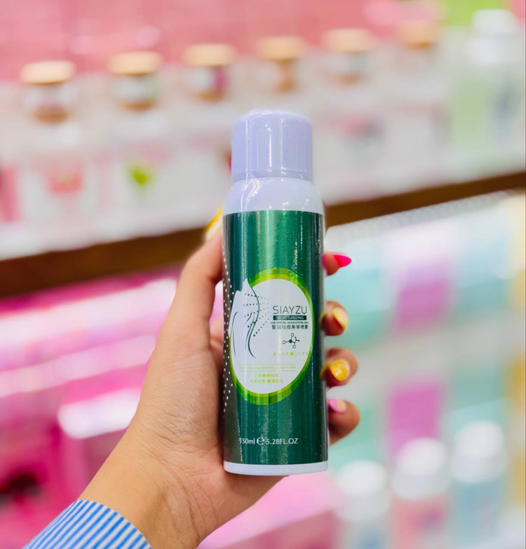 اسپری ضد جوش بدن