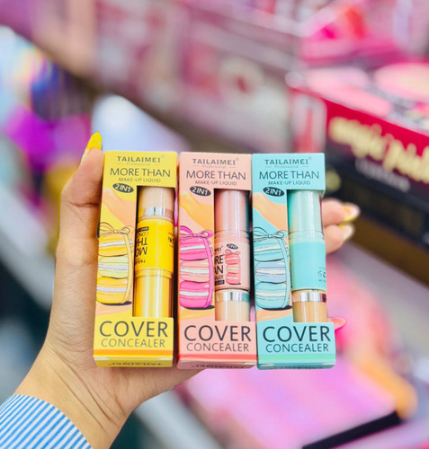 کانتور و کانسیلر تایلایمی دوطرفه