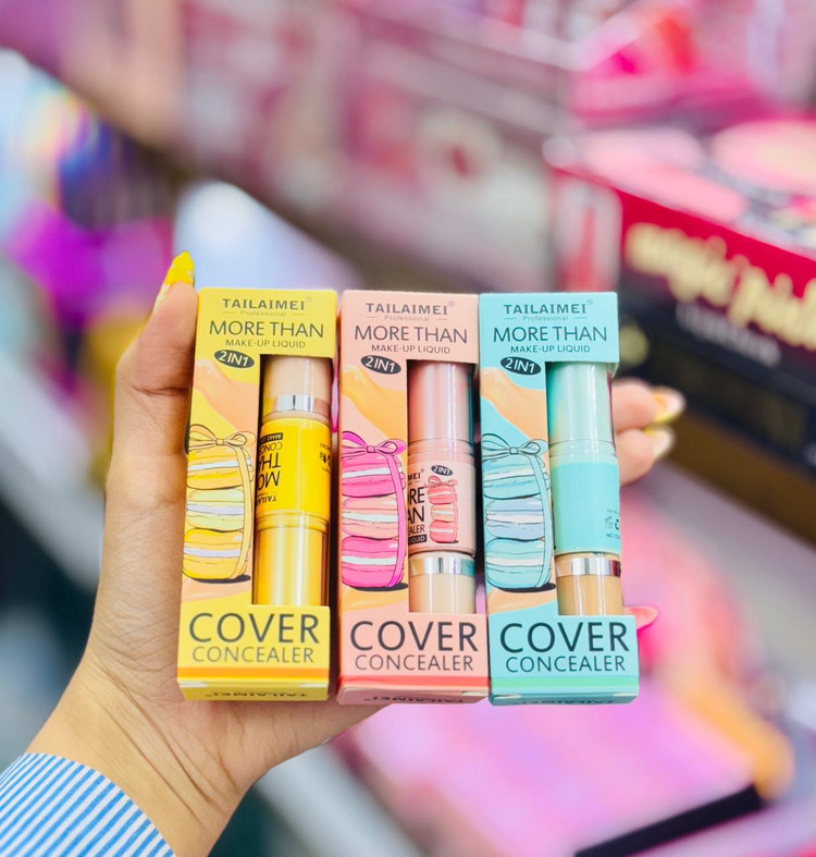 کانتور و کانسیلر تایلایمی دوطرفه