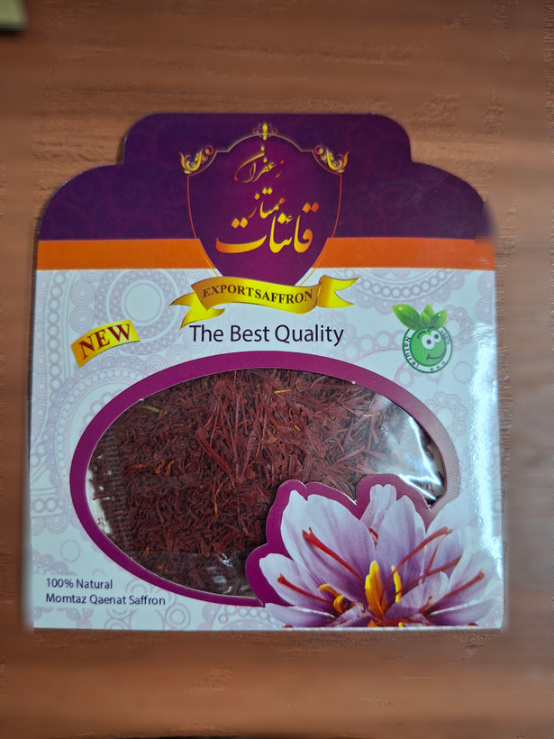 زعفران اصل قائنات سرگل