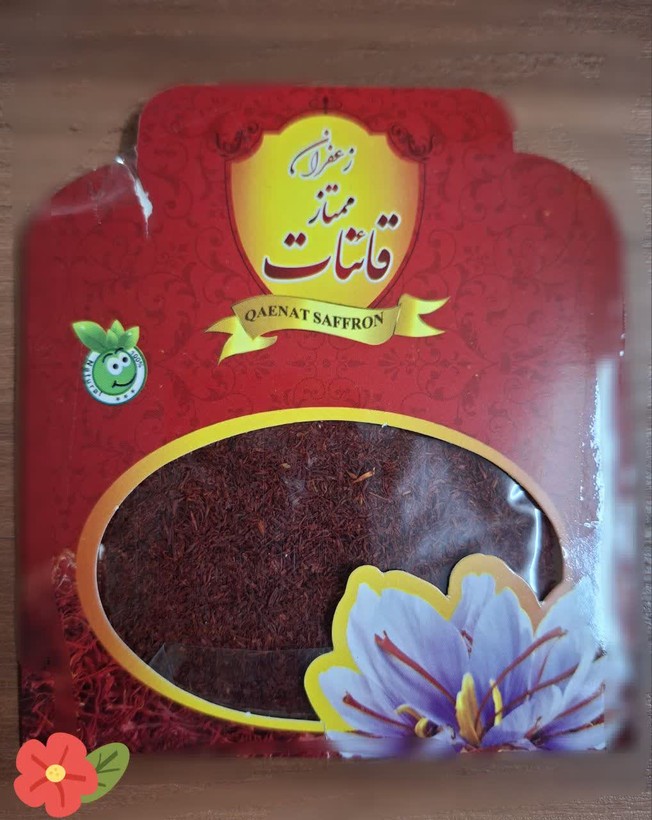 زعفران اصل قائنات نرمه