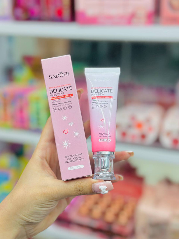 کرم صورتی کننده نقاط حساس