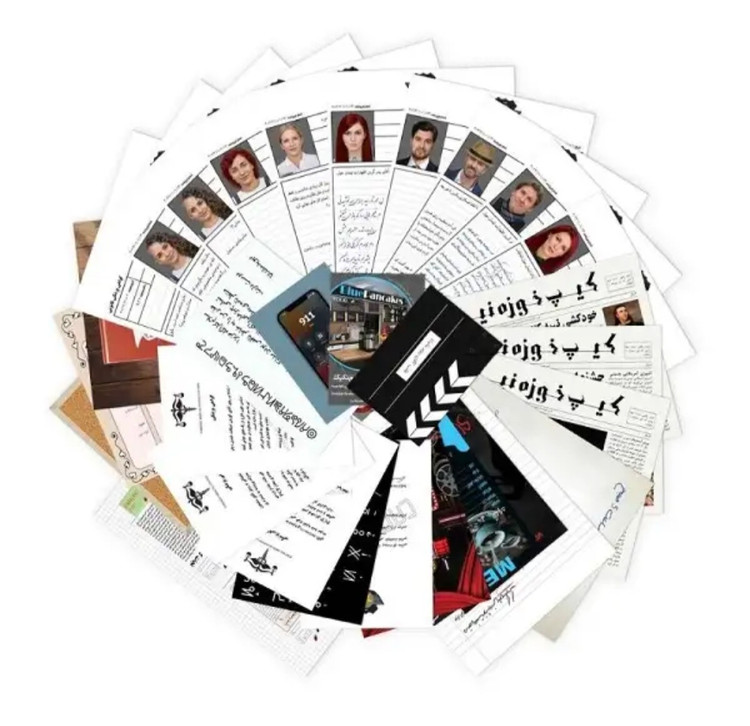 محتویات پرونده اکران خونین