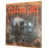 بازی پرونده جنایی خانه وحشت