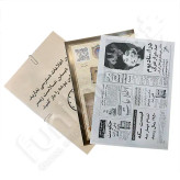 جزئیات پرونده جنایی هم خون