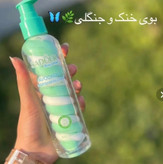 لوسیون بدن مارشمالو | مرطوبکننده و نرمکننده پوست با رایحه خوشبو