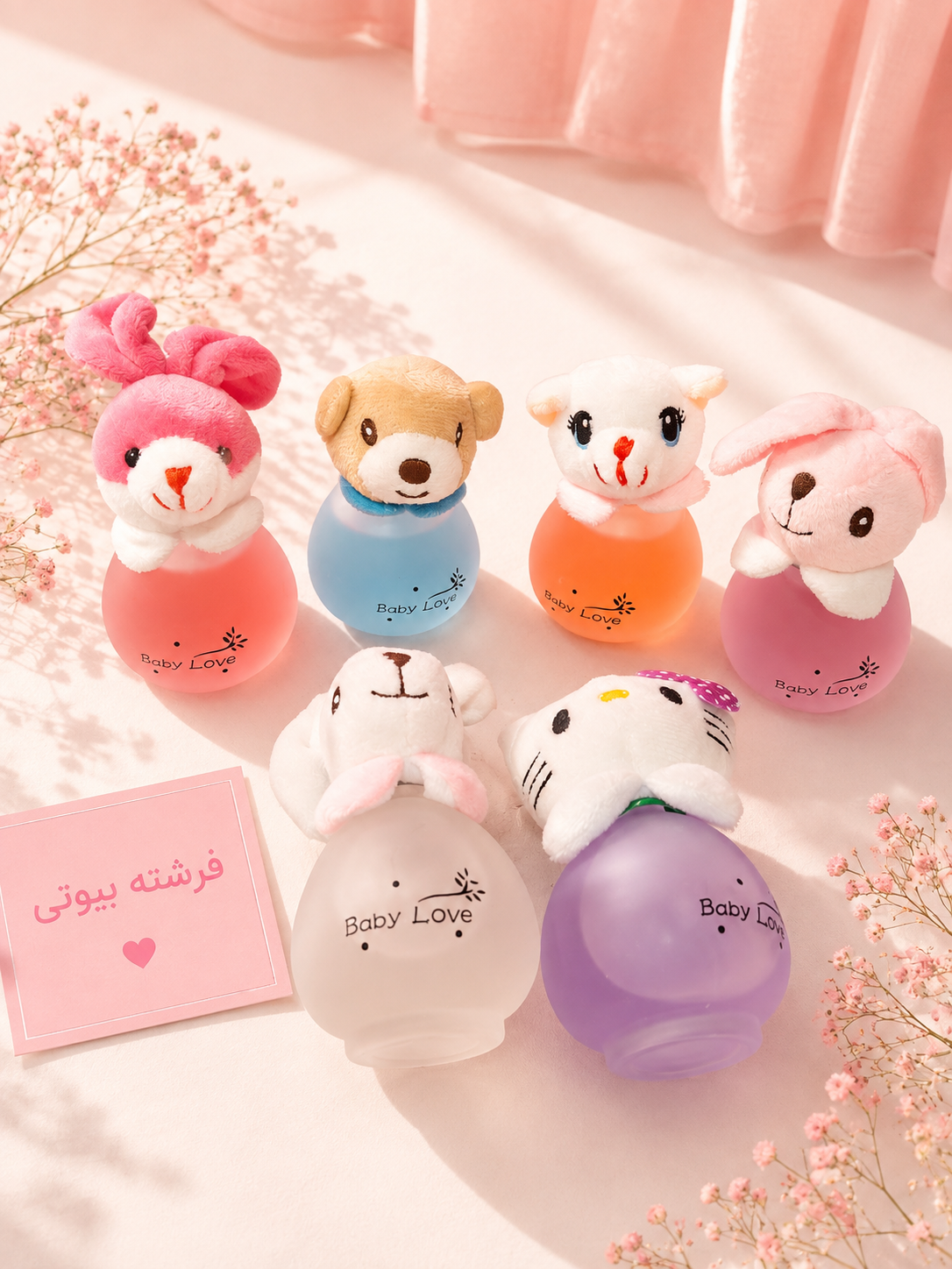 ادکلن بچگانه بیبی لاو